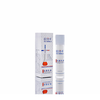 甘孜母婴常备抗菌乳液