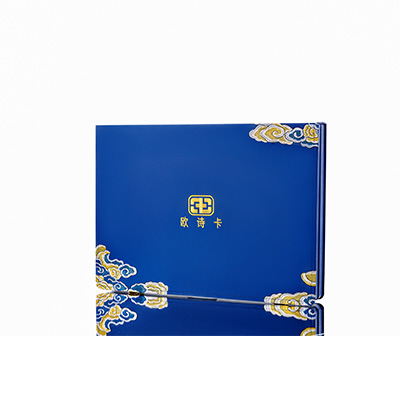 甘孜产后修复调理套